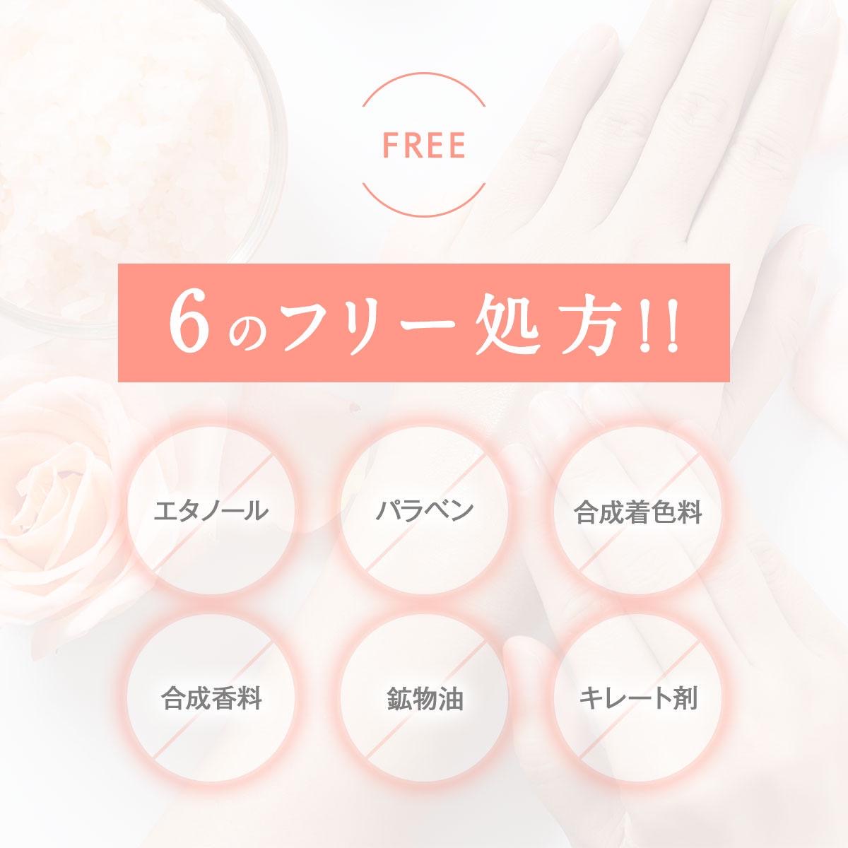 🇯🇵日本直送 Eternal Eye Cream 日本製 永恒眼霜 10g