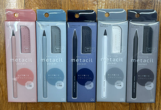 B983 Metacil Pocket portable metal pencil with imitation leather case