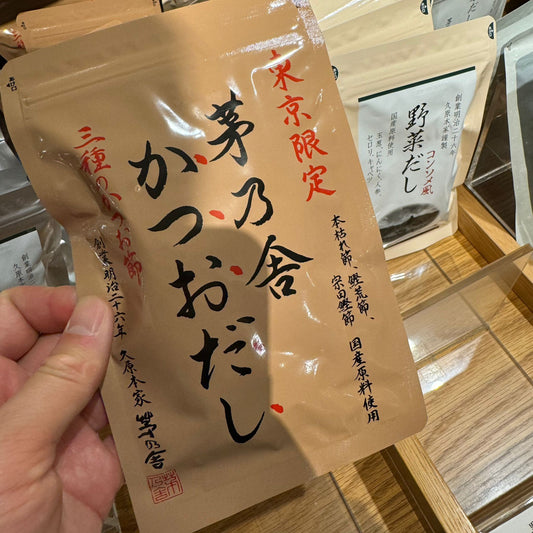 🇯🇵 日本直送 東京限定 茅乃舎鰹魚高湯包 🐟🍵