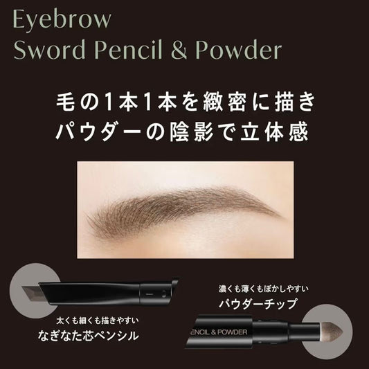🇯🇵Direct from Japan Visee Dual-Ended Eyebrow Pencil (Pencil & Powder)
