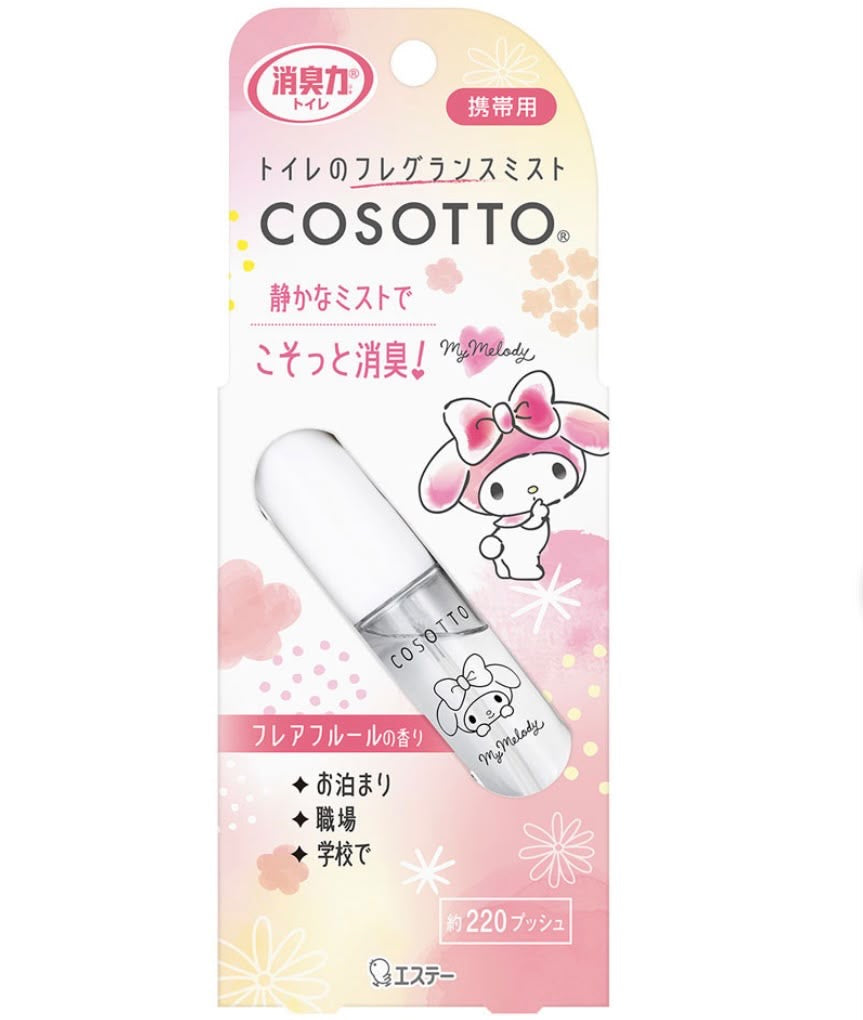 🇯🇵 日本直送 S.T. 雞仔牌 消臭力 攜帶型廁所香氛噴霧COSOTTO 10mL（Sanrio 限定聯名款） 