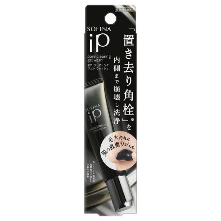 🇯🇵Sofina IP Series Pore Clearing Focus Cleansing Gel 30g shipped directly from Japan ✈️