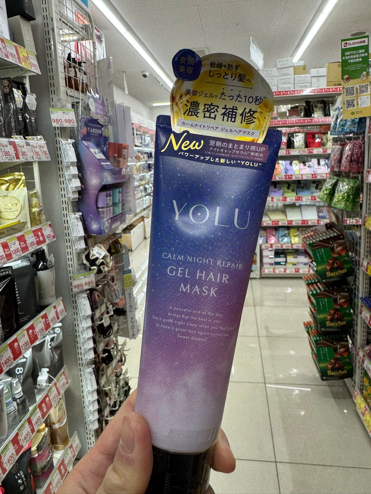 🇯🇵 日本直送 YOLU 10秒夜間修護啫喱髮膜 🌙✨