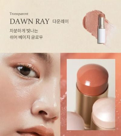 🇰🇷Korean online out-of-stock king Hince universal multi-purpose highlight stick Hince True Dimension Radiance Balm