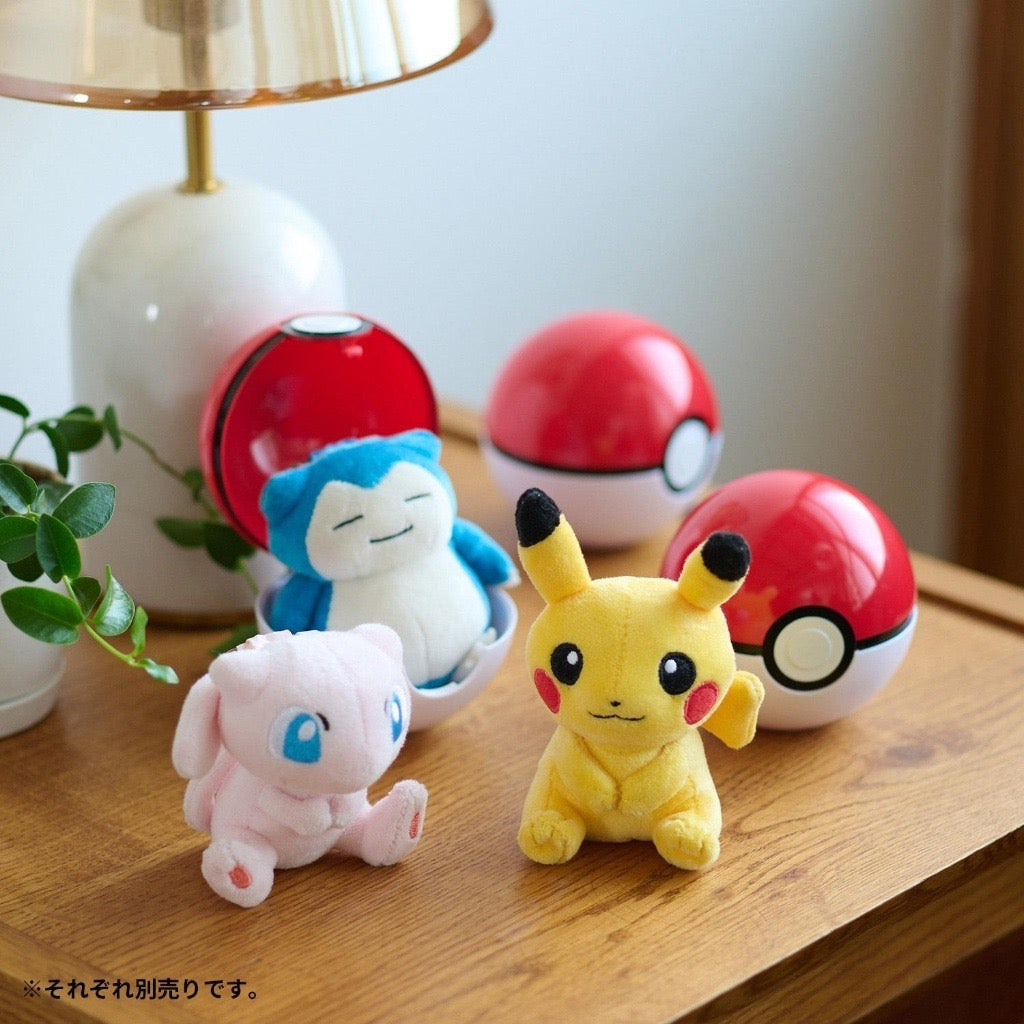 🇯🇵 Direct from Japan Pokemon Pokeball Storage Plush Pin (Blind Box) Vol.1 🔴✨