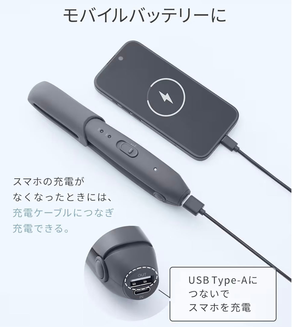 🇯🇵 日本直送 SALONIA 無線離子直髮夾 (12mm) 📱✨ 造型+補電二合一
