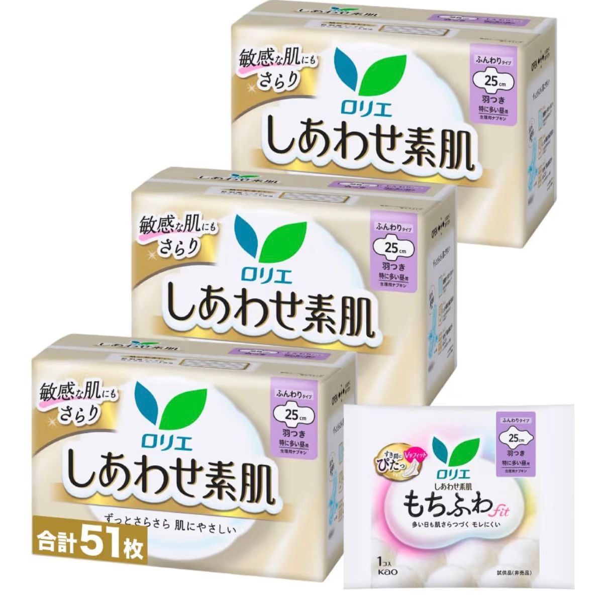 4DC3D6D3-4F6A-49C2-AD3C-DC17F58D30E3 - Sekai - KBeauty - JBeauty - UK Delivery
