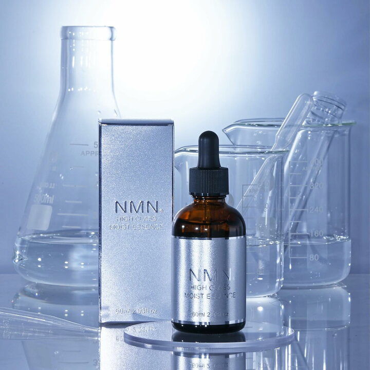 🇯🇵NMN High Class Moist Essence Stem Cell High-Efficiency Essence