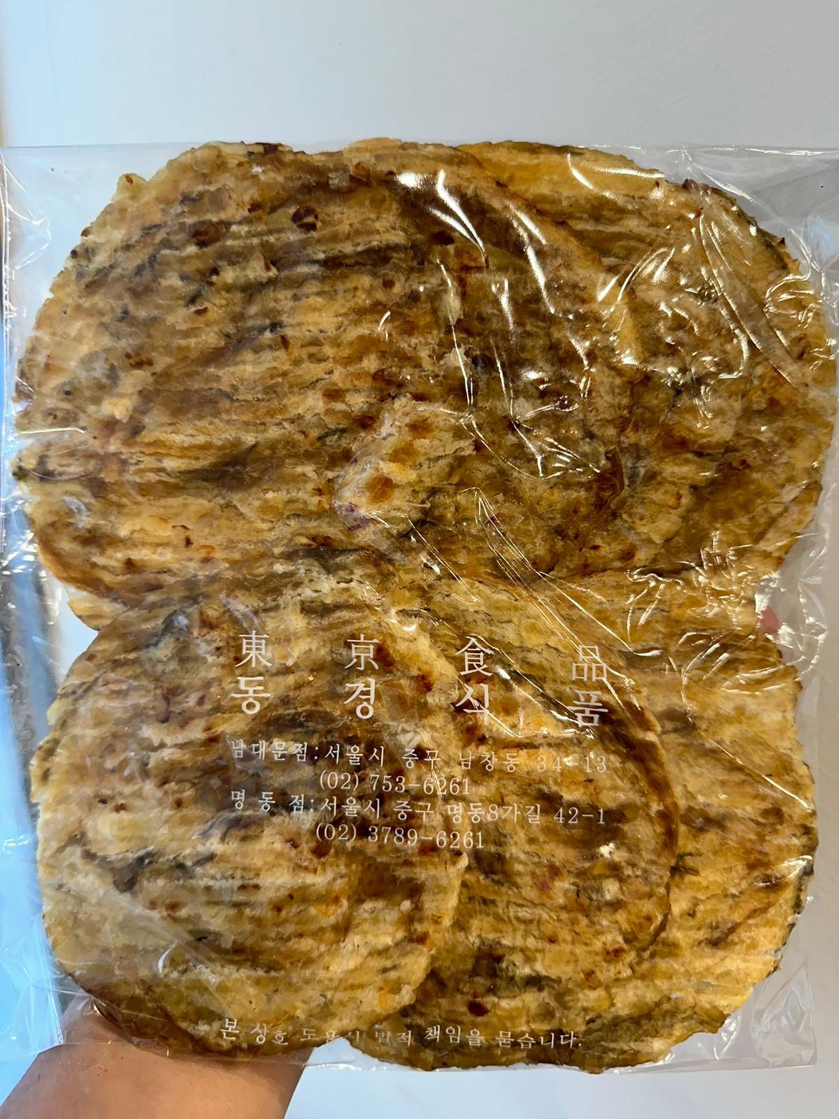 C56 Namdaemun Grandpa Grilled Dried Angler 370g