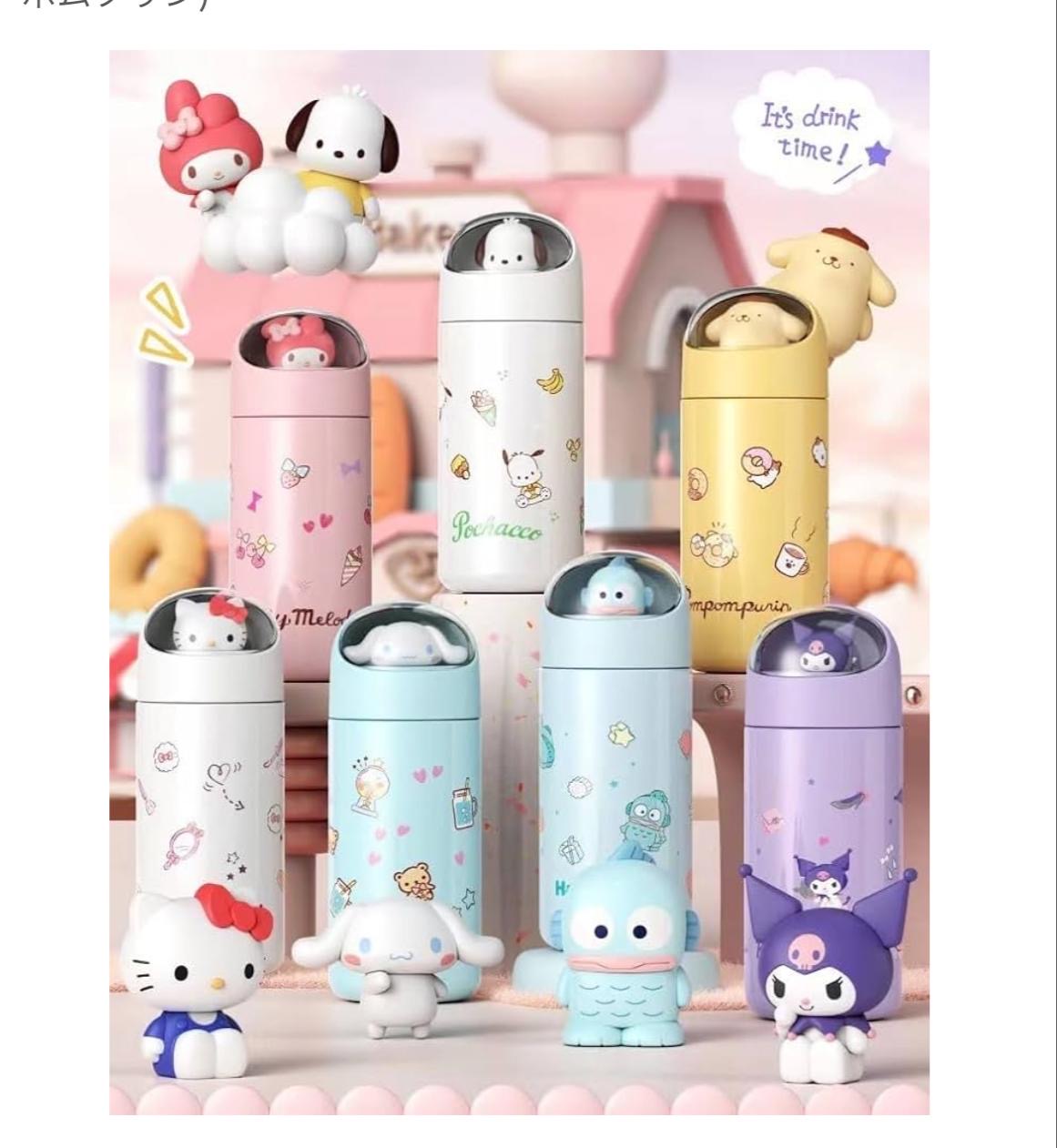 🇯🇵 Sanrio water monster and Kuromi water bottle 350ml shipped directly from Japan