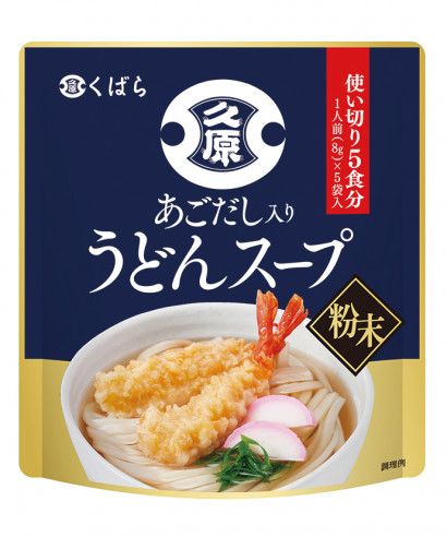 🇯🇵 "Kuhara Shoyou" Udon Soup Powder (40g) created by a company with exquisite flavor for over 100 years