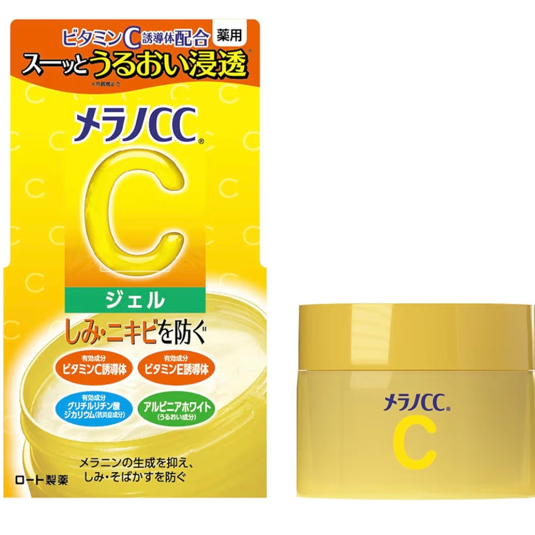 🇯🇵 Direct from Japan - Melano CC Medicinal Vitamin C Anti-Spot Whitening Moisturizing Gel 🍋✨ 100g
