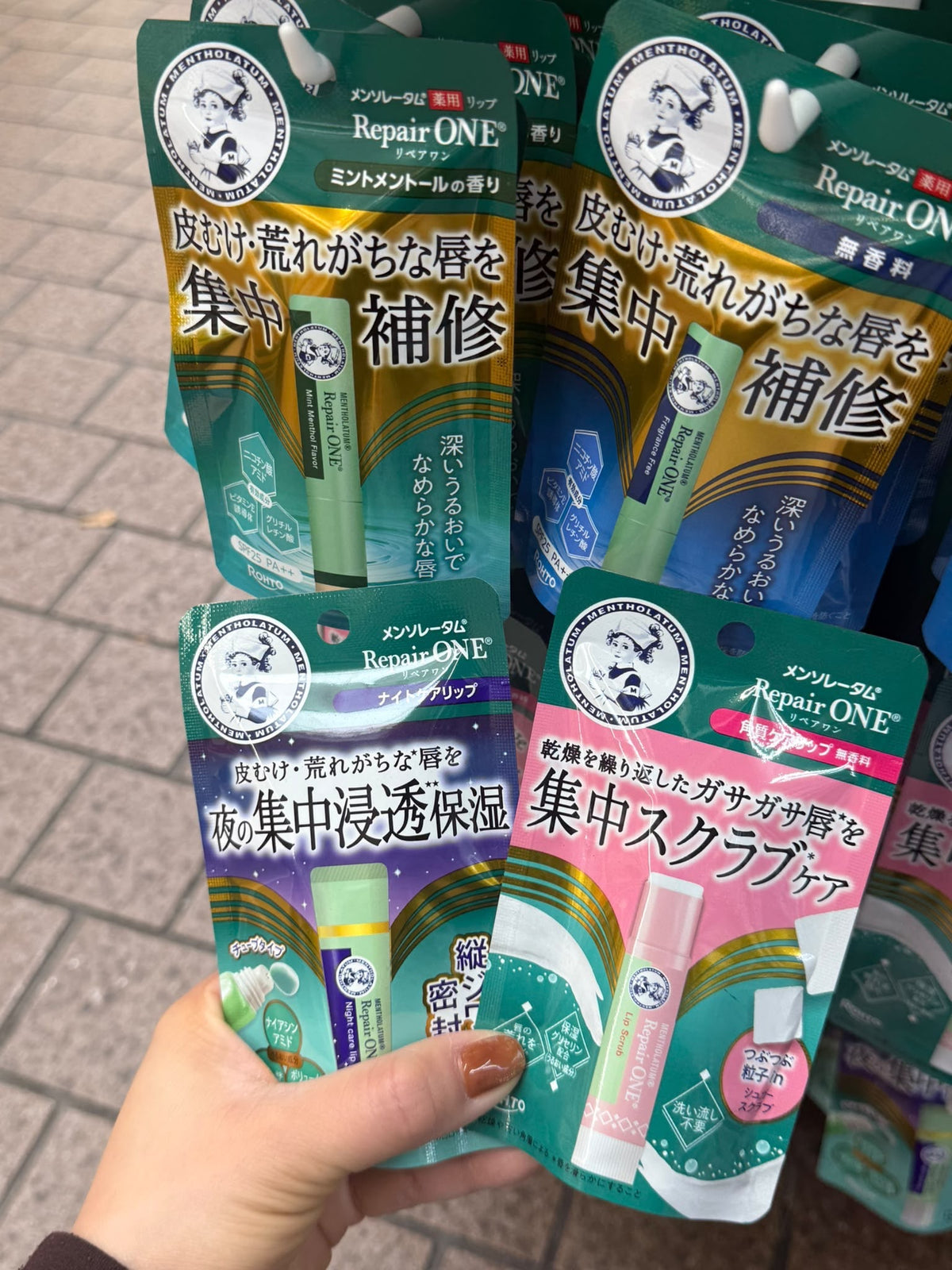 🇯🇵 日本直送 Mentholatum 曼秀雷敦 Repair ONE 深層集中修護潤唇膏系列 💄✨