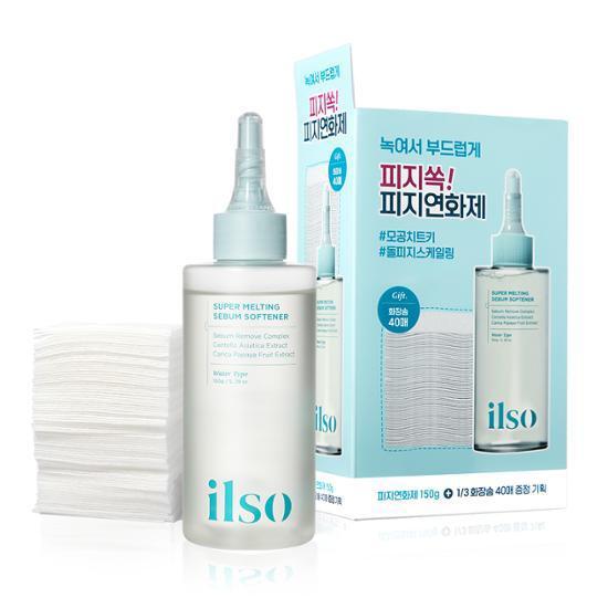 🇰🇷韓國 直送 ilso Super Melting Sebum Softener 黑頭粉刺溶解液套裝 **# *因導出液會因飛機氣壓而有機會些少滲漏，不喜勿訂🙈*