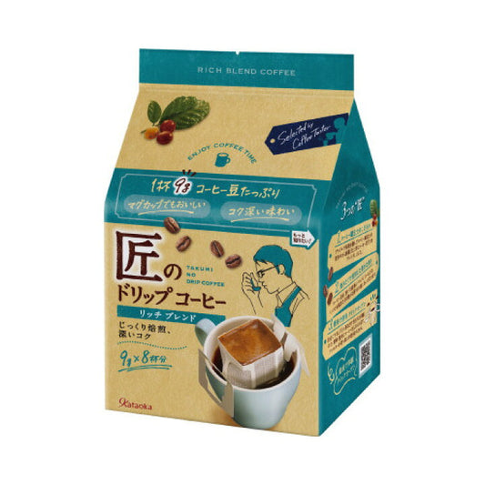 🇯🇵 日本直送 匠之滴濾式濾掛咖啡・濃郁醇厚特調 (9g × 8袋入) ☕✨ 