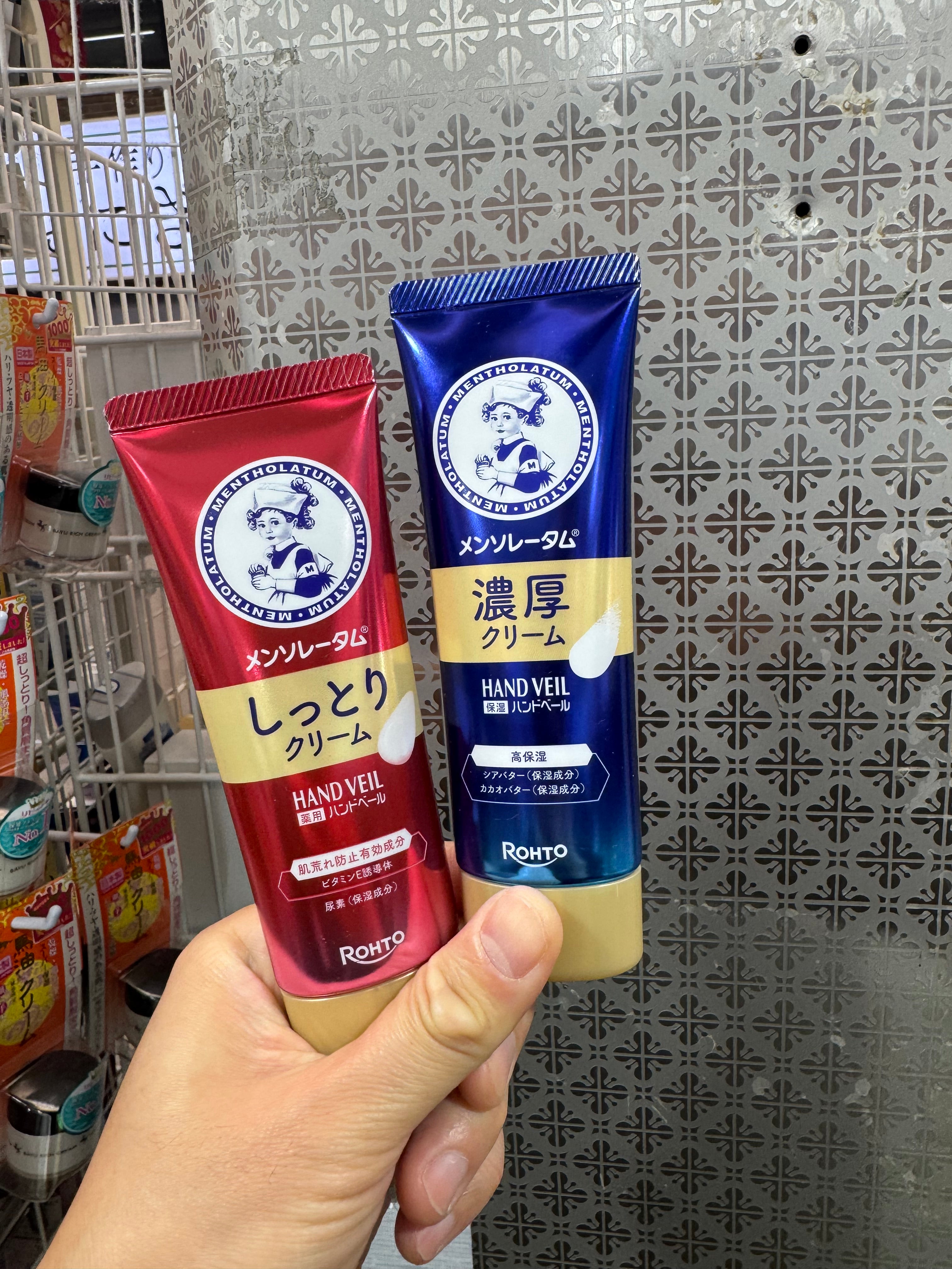 🇯🇵 Mentholatum Medicated Hand Veil Series, Direct from Japan
