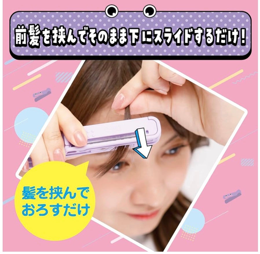 51FCC781-6000-44C3-9AE2-7B968528DE14 - Sekai - KBeauty - JBeauty - UK Delivery