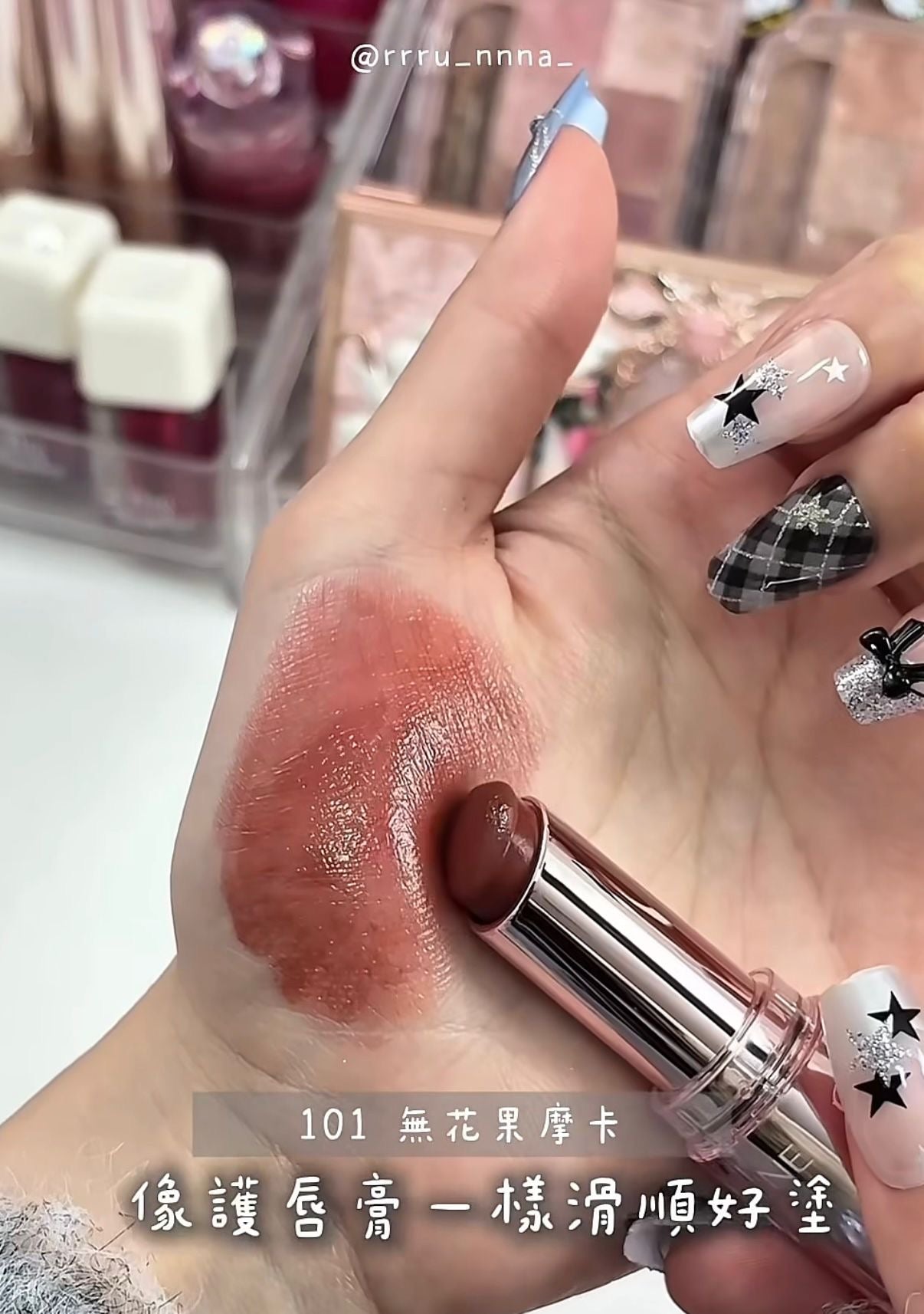 🇯🇵 Direct from Japan CEZANNE All-new Renewed Super Popular Lasting Lip Tint