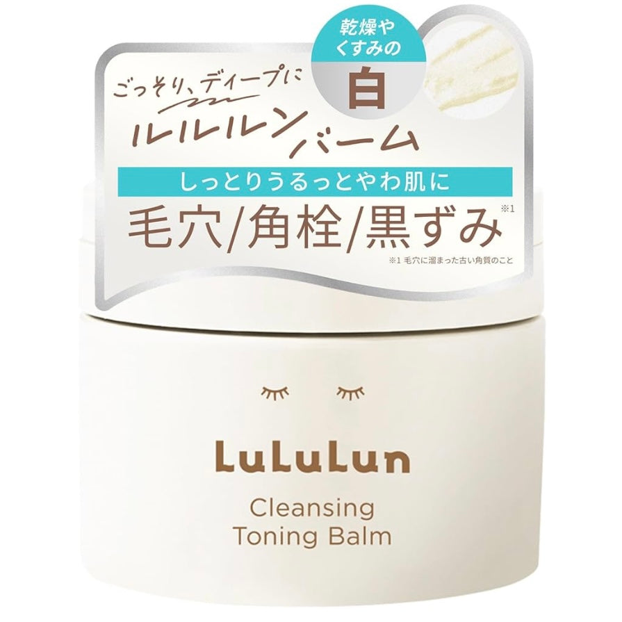 🇯🇵日本直送 Lululun 潔面爽膚卸妝膏 90g