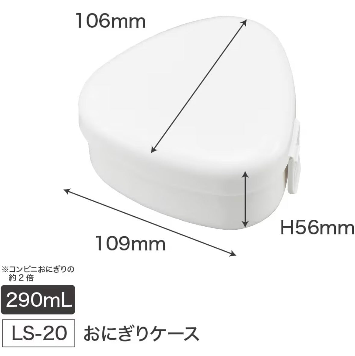 🇯🇵 日本直送 日本製 OSK 免手捏巨無霸抗菌飯糰神器 🍙✨