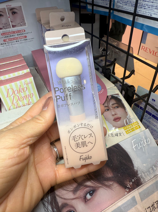 🇯🇵Direct from Japan: Fujiko Poreless Puff Mushroom Head Pore Concealing Puff