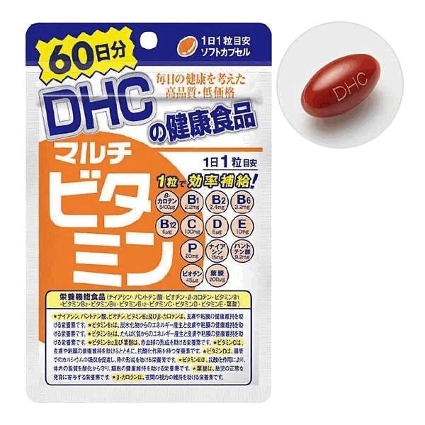 Japan DHC multivitamin 60 capsules (60-day supply)