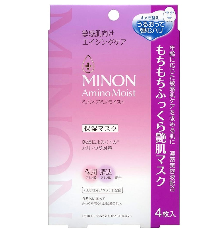 🇯🇵日本直送 MINON Amino Moist Mask氨基酸面膜系列