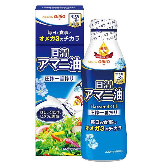 🇯🇵 日本直送 日清 OilliO 初榨冷壓亞麻籽油 (320g 大容量家庭裝) 🥗✨