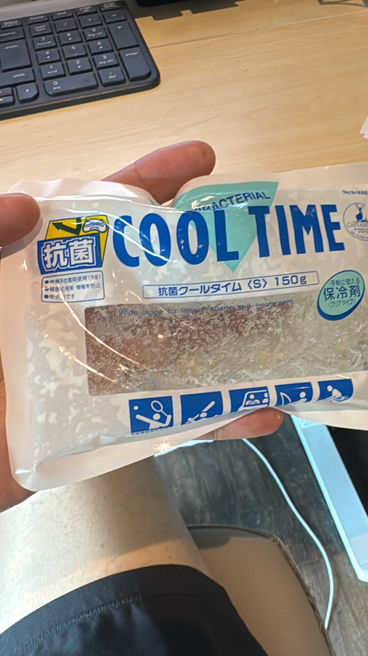 🇯🇵 Direct from Japan CAPTAIN STAG Antibacterial Cooler Pack / Ice Pack 🧊✨ (150g x 2 packs)