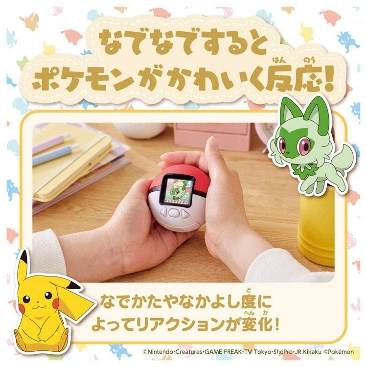 🇯🇵 日本直送 Takara Tomy Pokemon 撫摸互動電子精靈球🔴✨