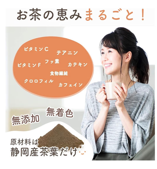 596DCDD8-D70F-4C80-9A6A-651EA098A39C - Sekai - KBeauty - JBeauty - UK Delivery