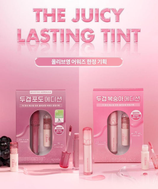 ❤️‍🔥韓國直送 Romand juicy lasting tint + gloss set