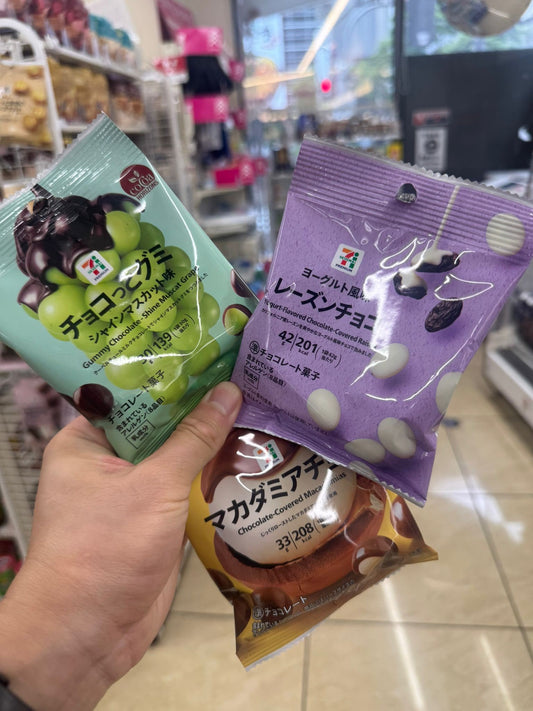 🇯🇵 Direct from Japan 7-11 Chocolate Soft Candies