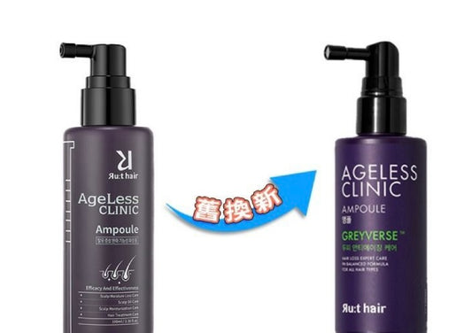 Hong Kong direct delivery Rut hair Korean anti-hair loss black emperor - anti-hair loss ampoule essence 100ml