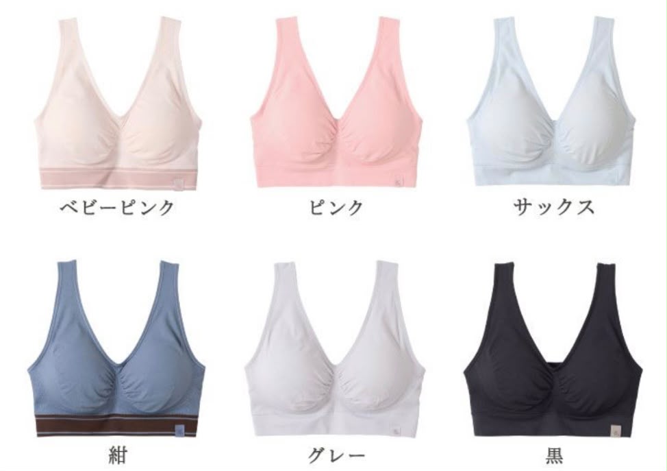 🇯🇵 日本直送 tutu anna 24小時可用睡眠內衣