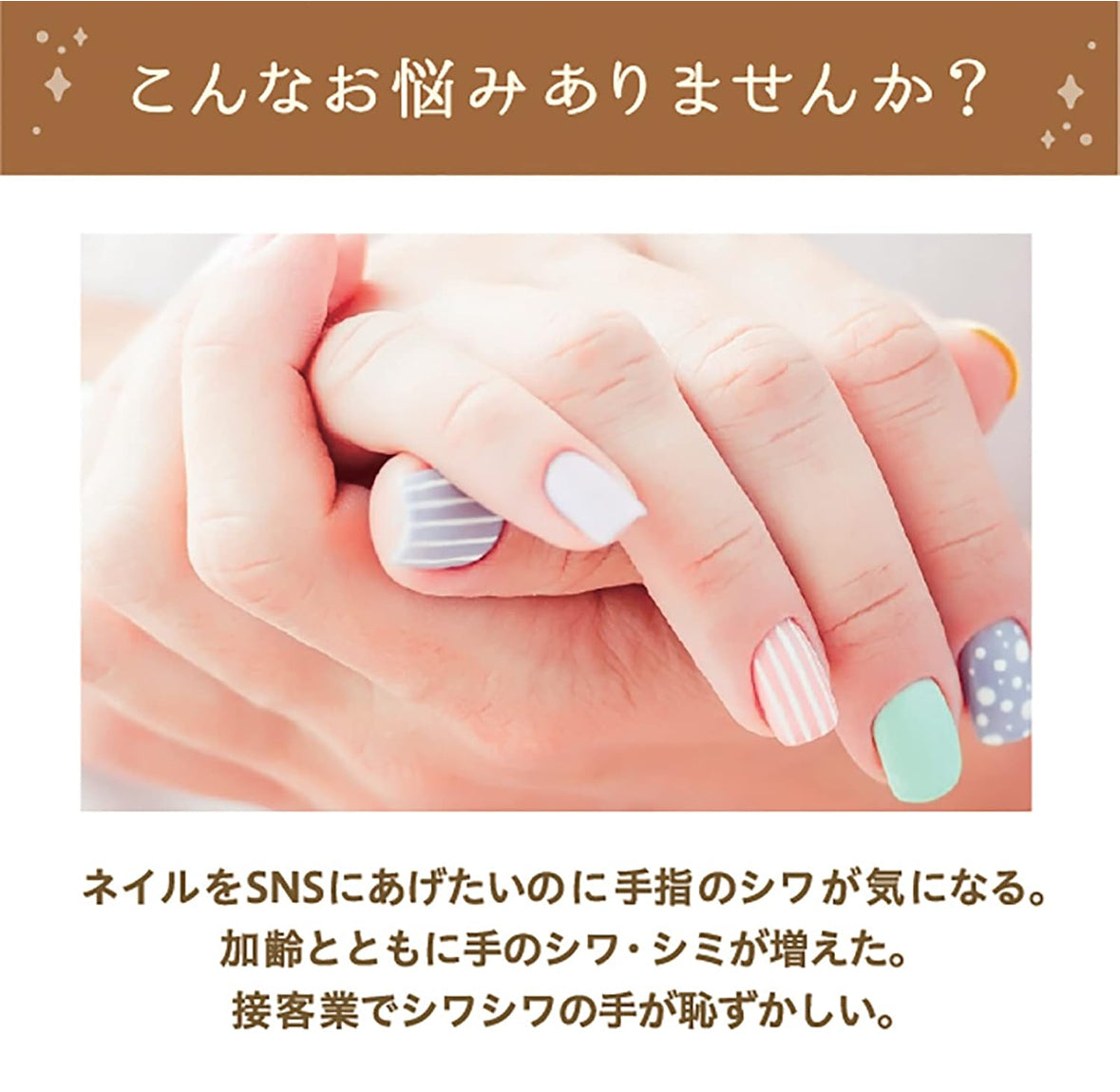 🇯🇵 Direct from Japan｜himecoto White Finger Hime 10 Seconds to Beautiful Hands Hand Cream 30g 💖