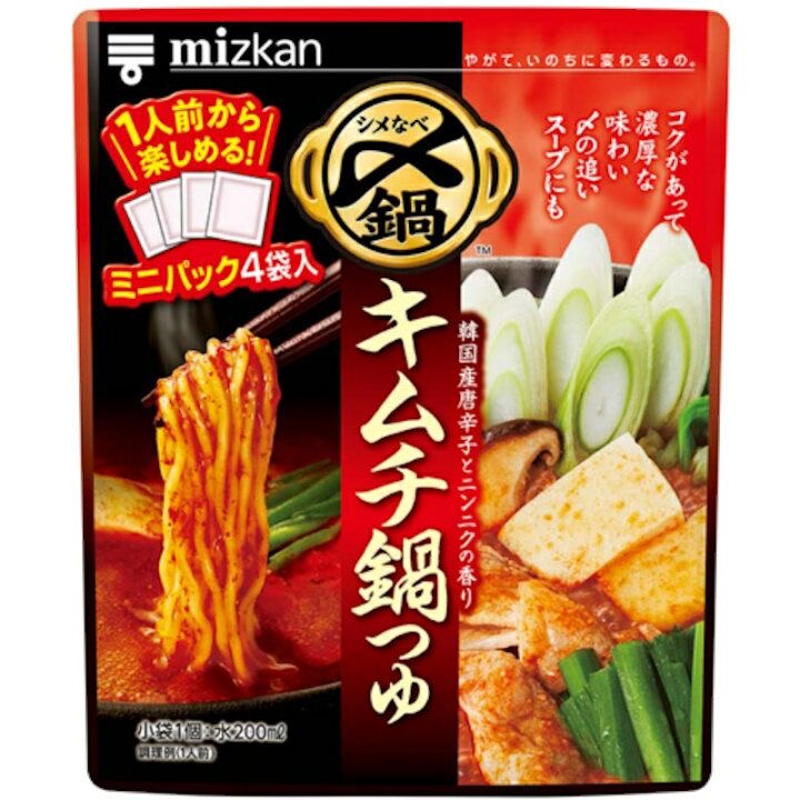 🇯🇵 日本直送 Mizkan 濃縮湯包 (4 入)