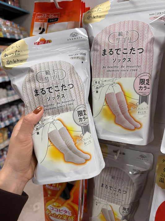 🇯🇵 Direct from Japan: Okamoto "Marude Kotatsu" Heat-Generating Thermal Socks (Limited Edition Color)
