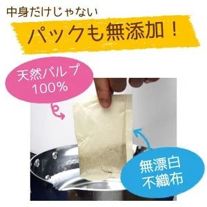 Natural seasoning packets with no added stock and Japanese style seasoning packets