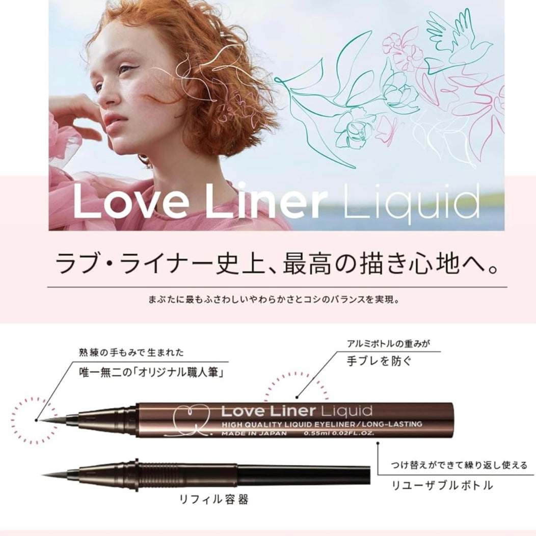 🇯🇵日本直送 LOVELINER 纖密流暢防水眼線液