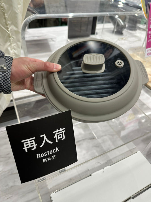 3coins micowave cooker fry grill for UK London