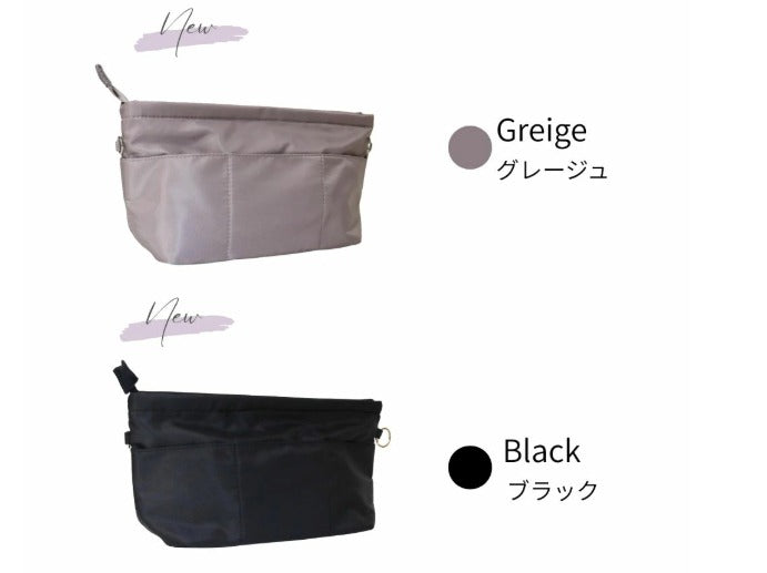 🇯🇵 多功能袋中袋 收納內膽包👜（三個尺寸）