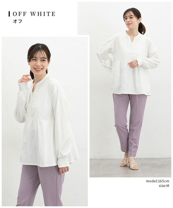 🇯🇵 Direct from Japan Honeys Limited Edition "Hani-Sara" Functional Sun Protection Top 🧥☀️ 5850119984