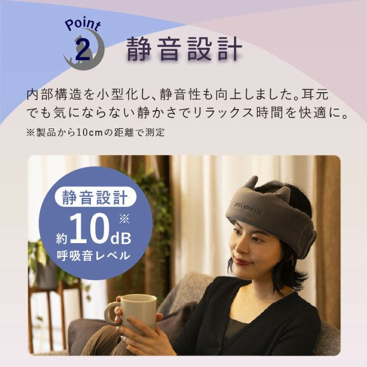 🇯🇵 Direct from Japan: "Moon Sleep Soul" 360° Breathable Pressure-Relief Airbag Headband 🌙