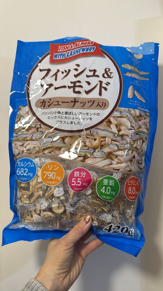 🇯🇵 日本直送 Costco 營養滿分💯 小魚乾杏仁腰果脆脆 🐟🥜 420g