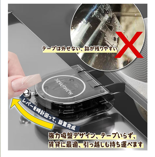 🇯🇵 Direct from Japan: Homspark Kitchen Sink Strainer Set (No Drilling Required, with 50 Mesh Bags) 🗑️✨