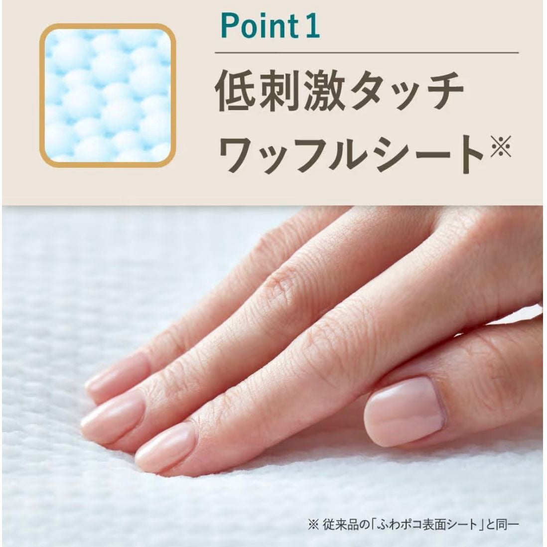 679C6471-DBE1-45BE-9762-ADDF51ECDEE0 - Sekai - KBeauty - JBeauty - UK Delivery