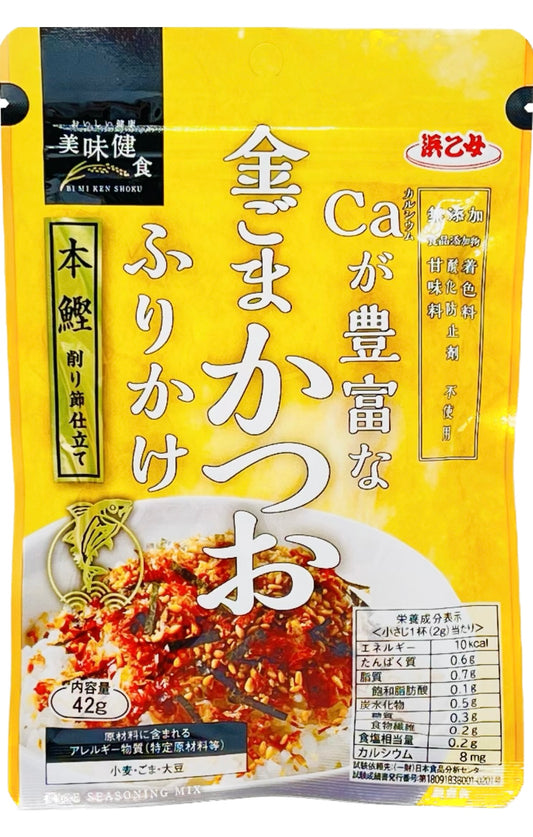 🇭🇰Hong Kong direct delivery Japanese Ham Otome Gold Sesame Bonito Rice Vegetarian 42g