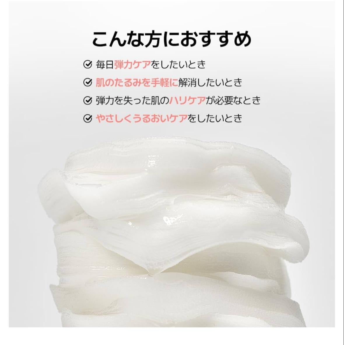 🇯🇵MEDIHEAL wet compress cotton pads 100 pieces shipped directly from Japan