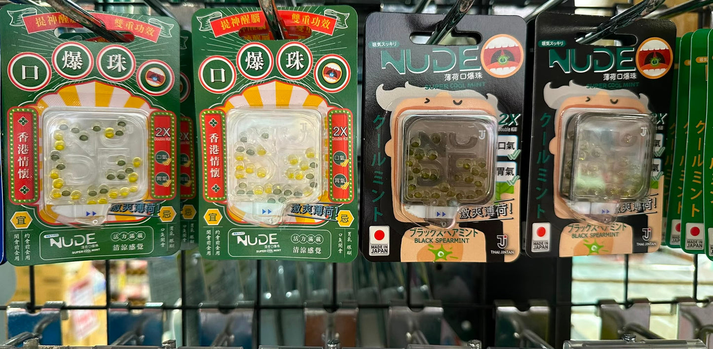 香港直送🇯🇵 日本 NUDE 雙重功效 薄荷口爆珠 🌬️✨
